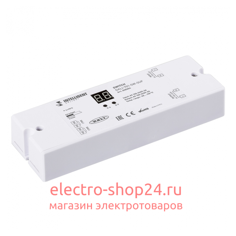 Релейный модуль Arlight Dali-701-SW-SUF (Bus, 5A) 028204 028204 - магазин электротехники Electroshop