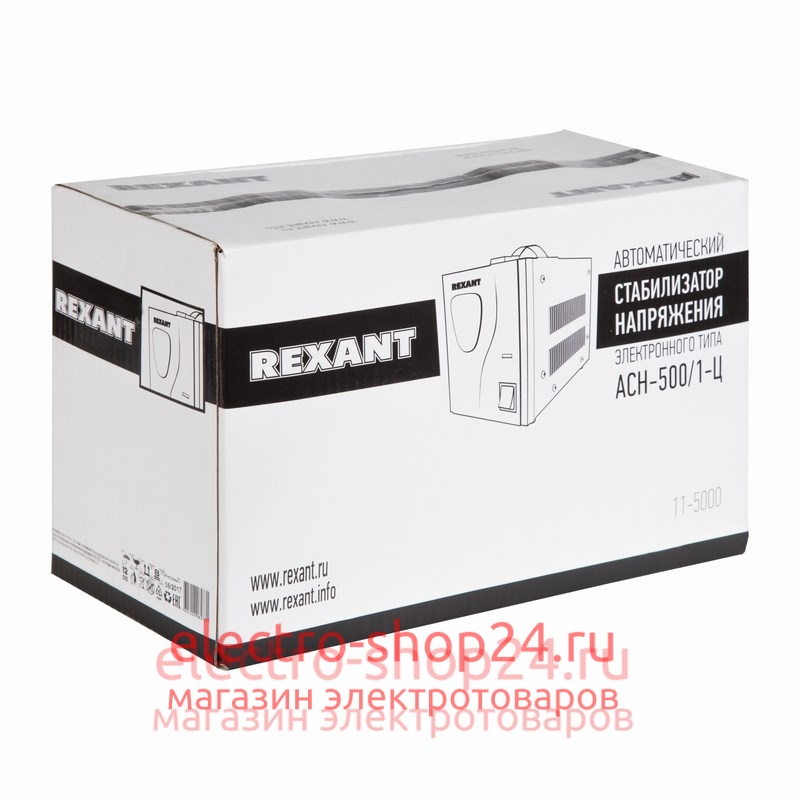 Стабилизатор напряжения AСН-1000/1-Ц REXANT 11-5001 11-5001 - магазин электротехники Electroshop
