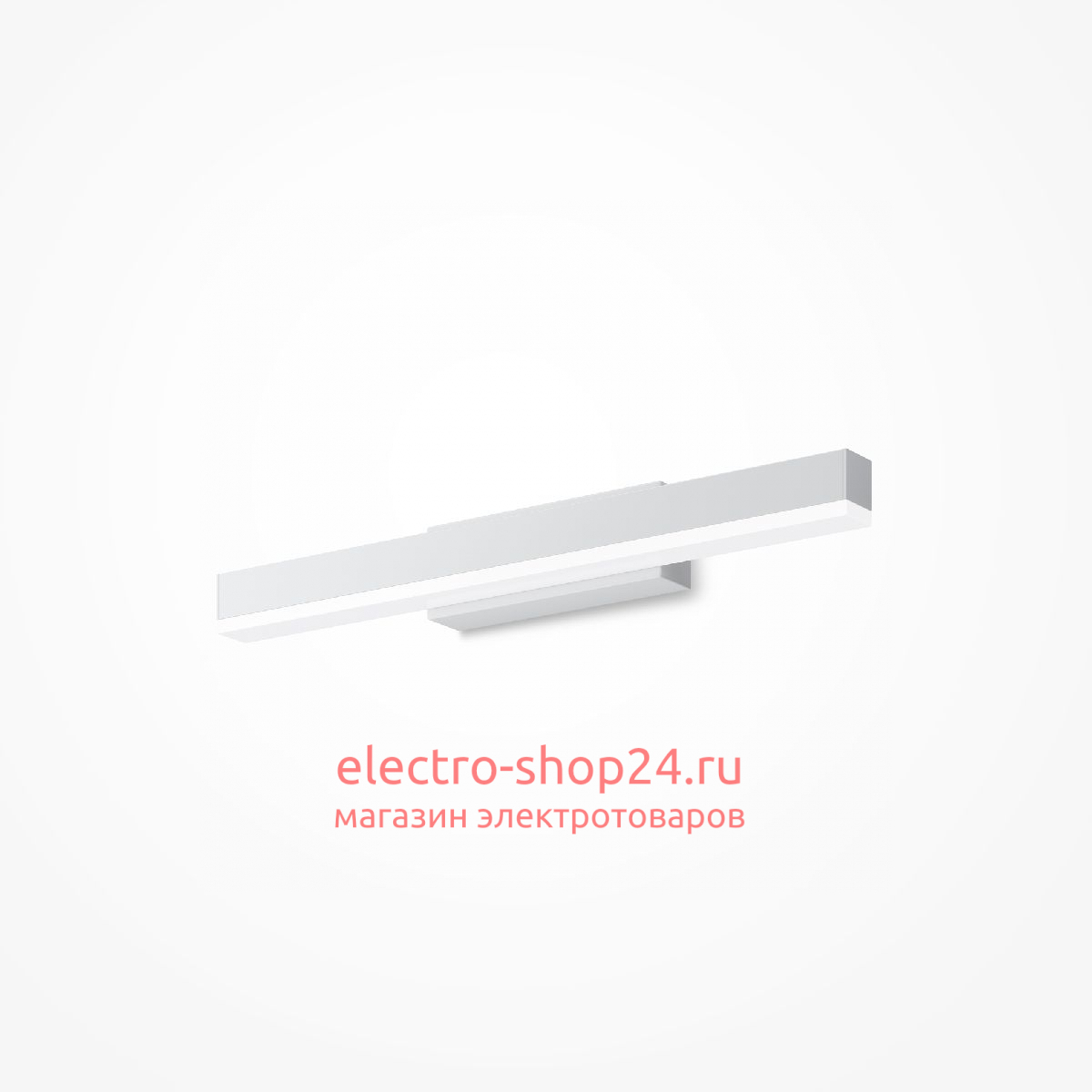 Подсветка для зеркал Maytoni Fichte MIR012WL-L9W4K MIR012WL-L9W4K - магазин электротехники Electroshop