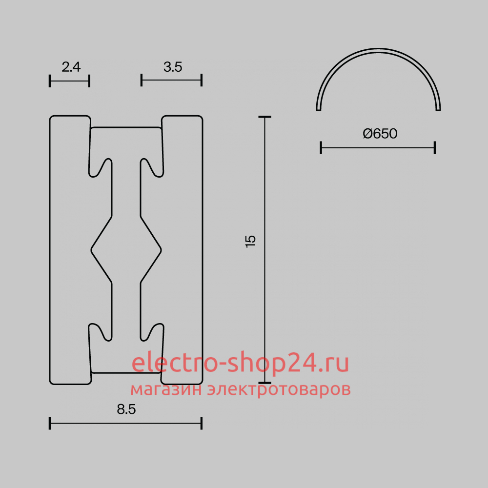 Шинопровод магнитный полукруг Maytoni Flarity TRX154-SR-D650-BS TRX154-SR-D650-BS - магазин электротехники Electroshop