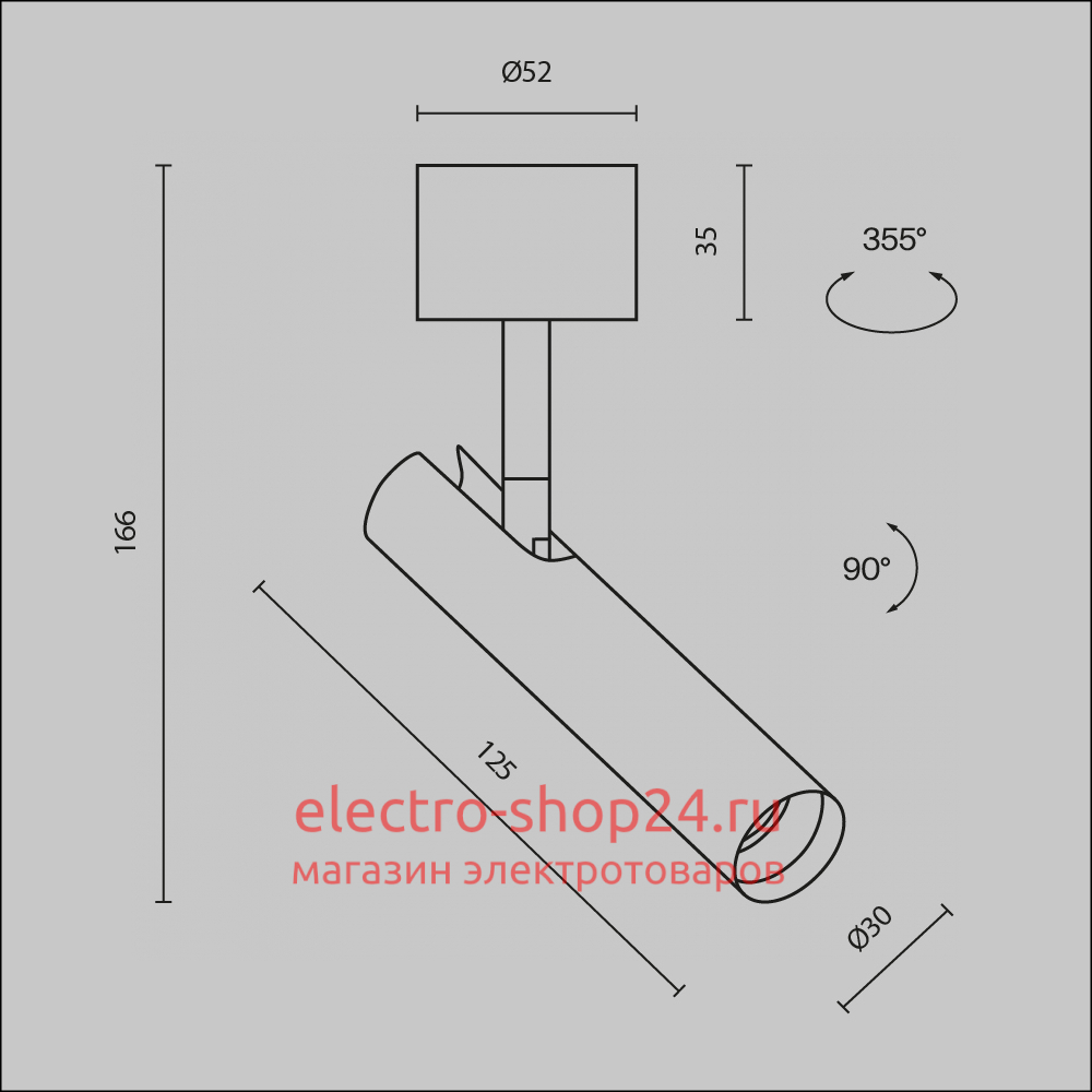 Спот Maytoni Focus T C141CL-L125-6W3K-BBS C141CL-L125-6W3K-BBS - магазин электротехники Electroshop