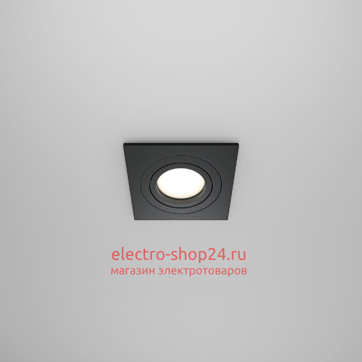 Встраиваемый светильник Maytoni Atom DL024-2-01B DL024-2-01B - магазин электротехники Electroshop