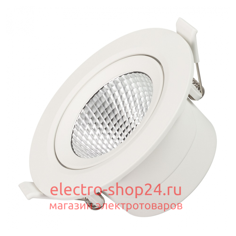 Светильник Downlight Arlight Polar 032311 032311 - магазин электротехники Electroshop