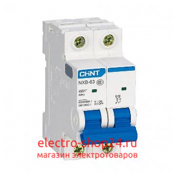 Автоматический выключатель NXB-63 2P 32А 6kA х-ка D (R) CHINT (автомат) 814108 814108 - магазин электротехники Electroshop