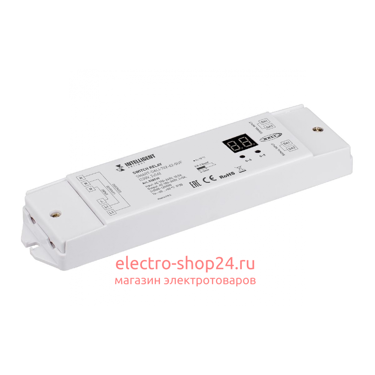 Релейный модуль Arlight SMART-DALI-702-62-SUF (230V, 2x5A) 038539 038539 - магазин электротехники Electroshop