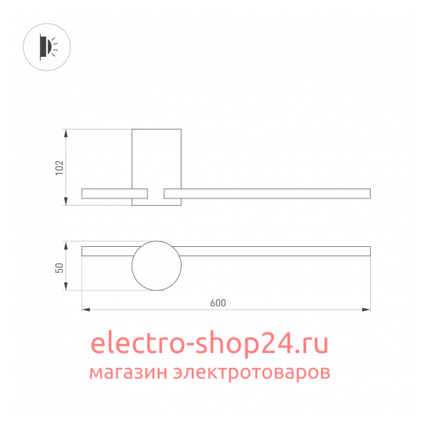 Настенный светильник Arlight SP-Vinci-S600x55-7W Warm3000 035683 035683 - магазин электротехники Electroshop