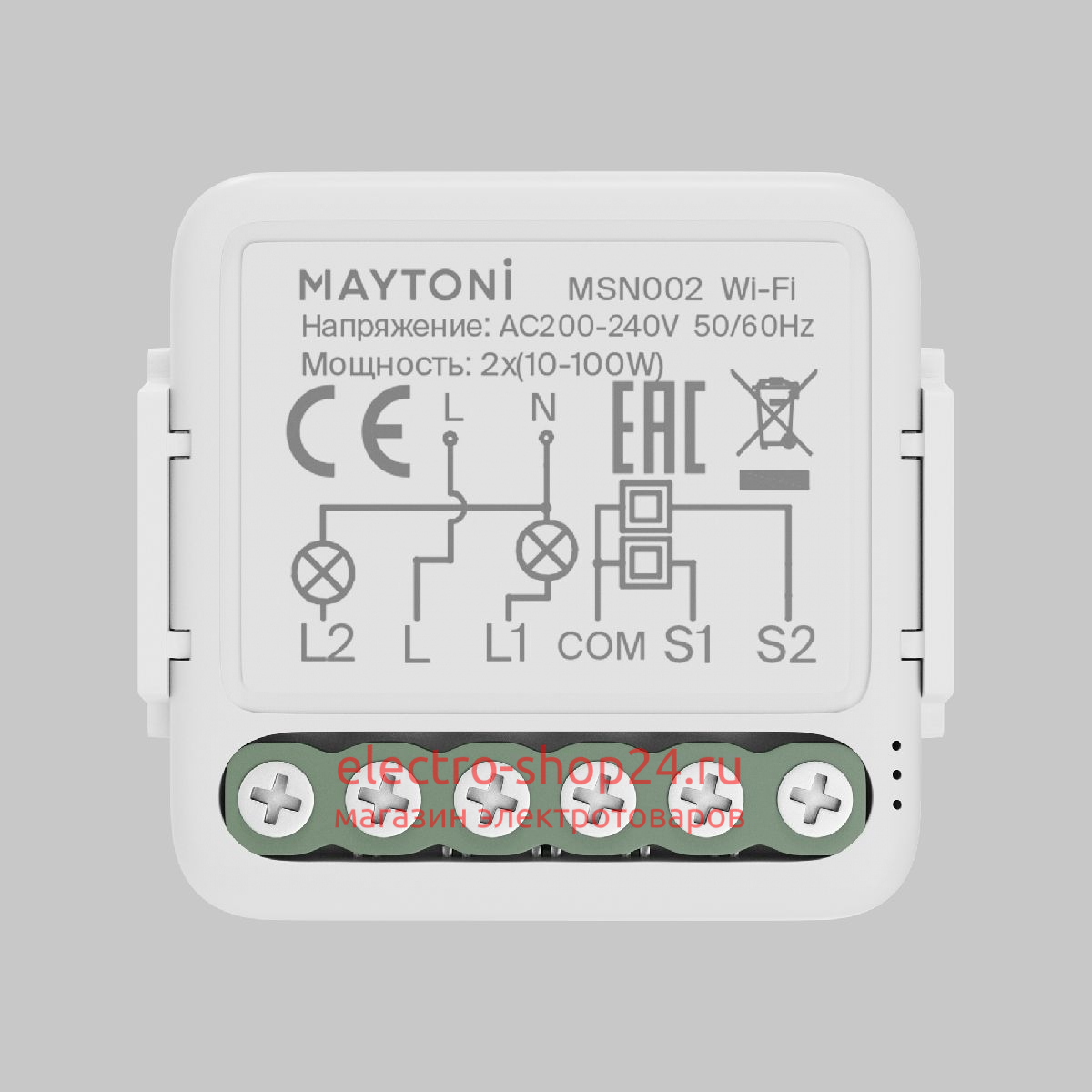 Wi-Fi модуль Maytoni Smart home MSN002 MSN002 - магазин электротехники Electroshop