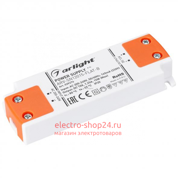 Блок питания для светодиодной ленты Arlight ARV 029276 029276 - магазин электротехники Electroshop