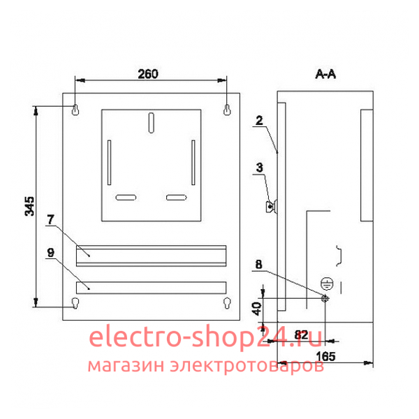 Щит металлический ЩУРн-1/12з-0 74 У2 IP54 на 1-фазный счетчик и 12 модулей навесной ИЭК MKM22-N-12-54-Z MKM22-N-12-54-Z - магазин электротехники Electroshop