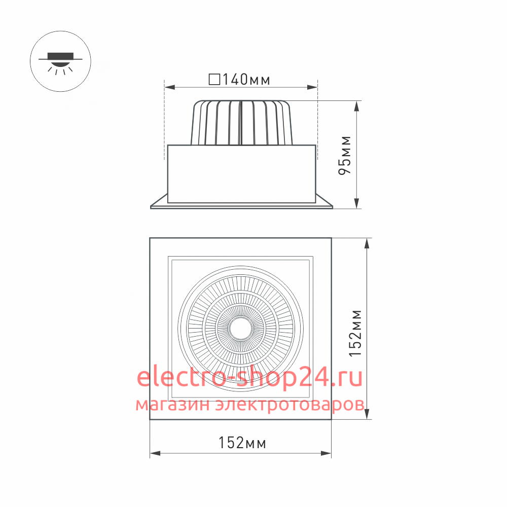 Встраиваемый светильник Arlight CL-KARDAN-S152x152-25W White6000 (BK-BK, 30 deg) 037028 037028 - магазин электротехники Electroshop