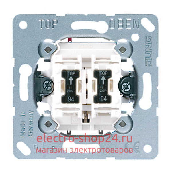 Выключатель кнопочный 2-клавишный 10а Jung механизм 535U 535U - магазин электротехники Electroshop