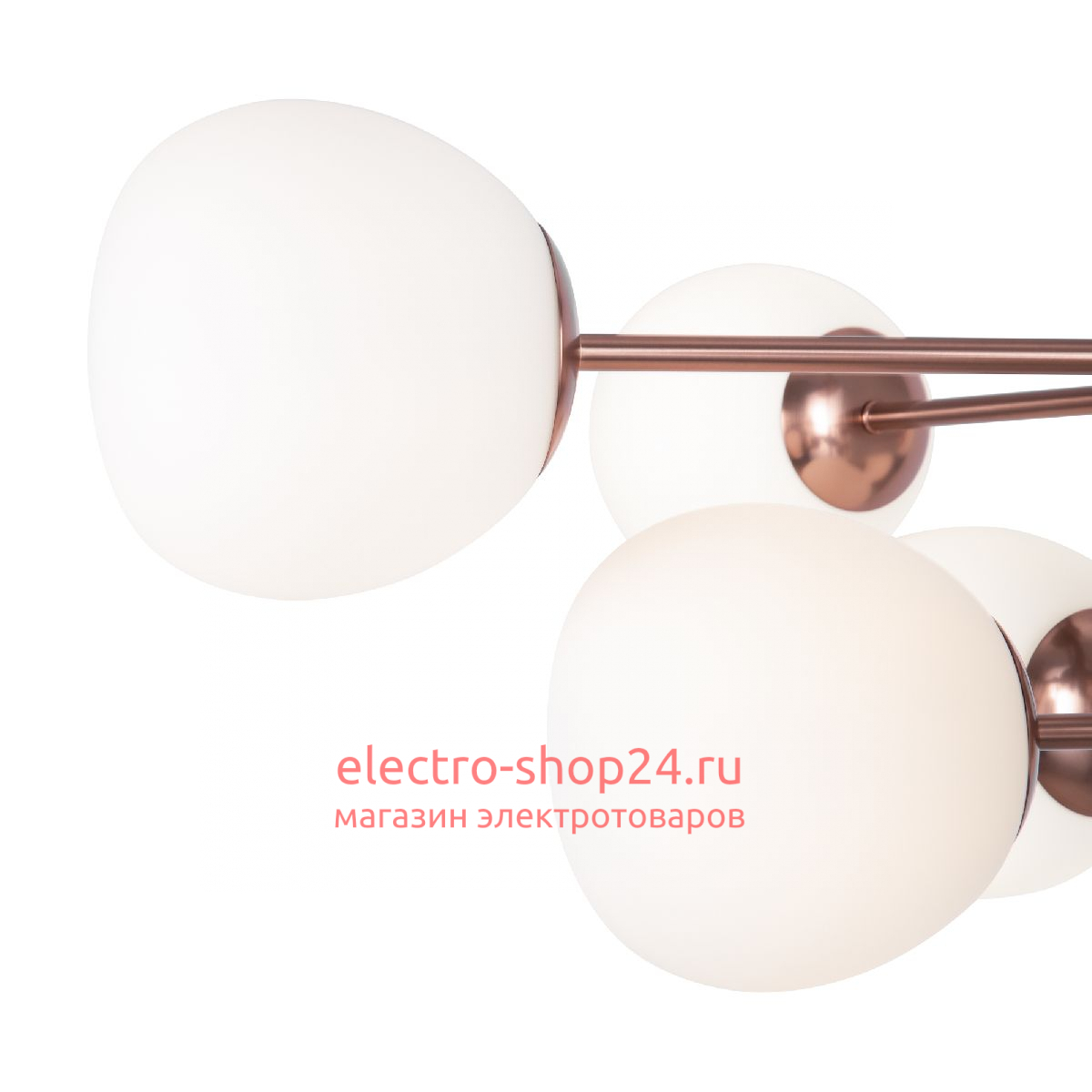 Люстра на штанге Maytoni Erich MOD221PL-10G MOD221PL-10G - магазин электротехники Electroshop