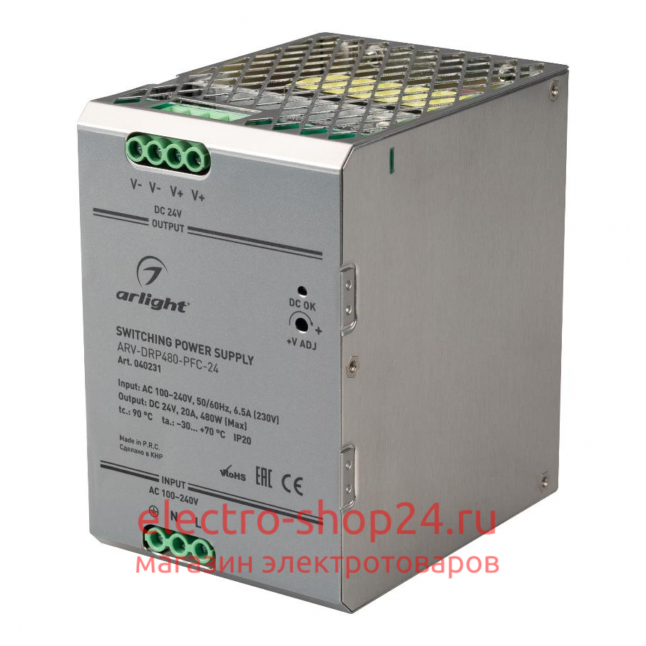 Блок питания на DIN-рейку 24V 20A 480W PFC Arlight ARV-DRP480-PFC-24 IP20 040231 040231 - магазин электротехники Electroshop
