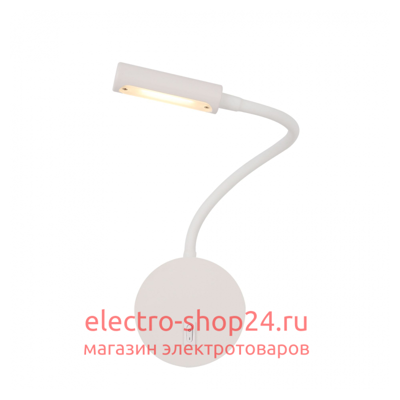 Бра Maytoni Stem C035WL-L3W3K C035WL-L3W3K - магазин электротехники Electroshop