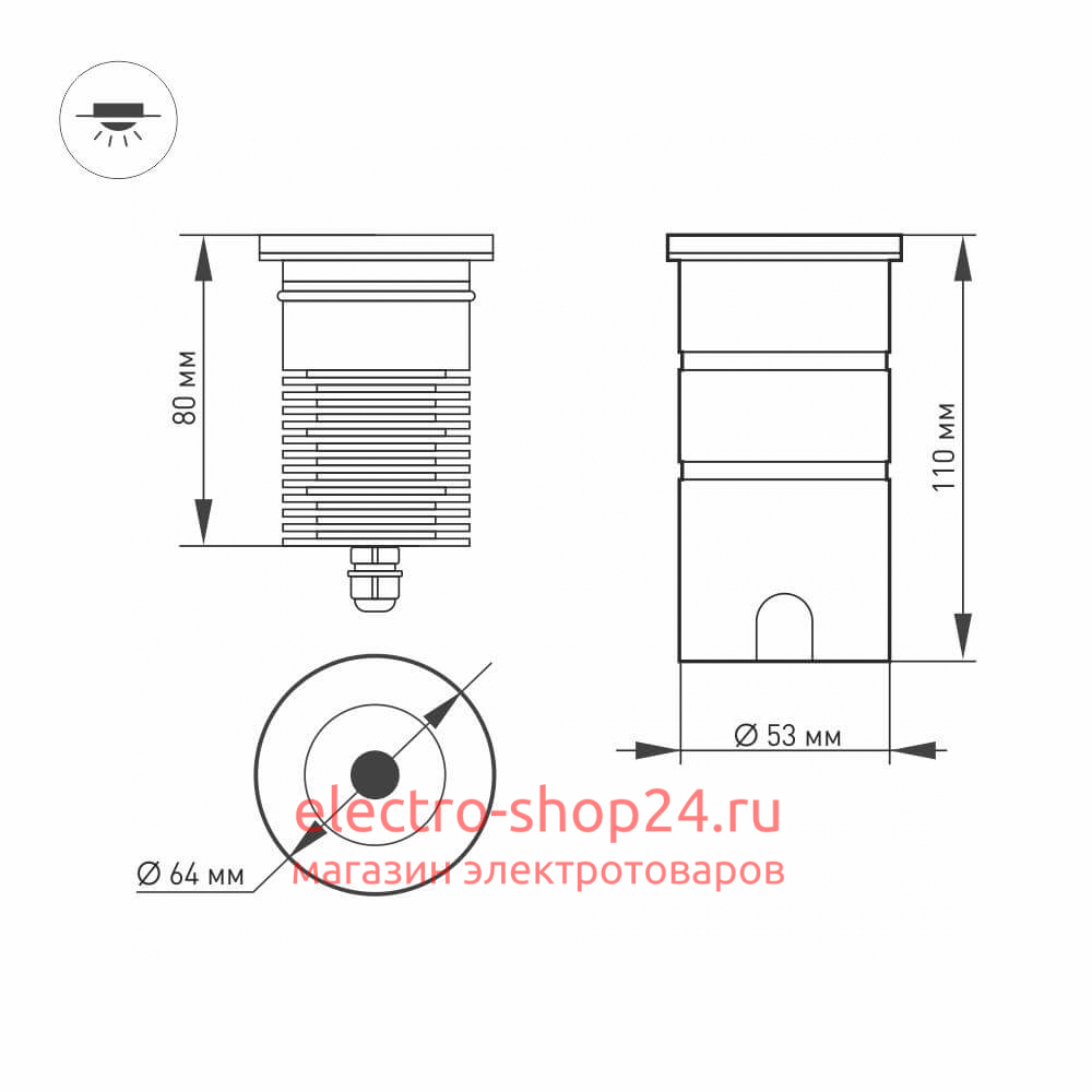 Тротуарный светильник Arlight LTD-GROUND-R65-6W Warm3000 026449 026449 - магазин электротехники Electroshop