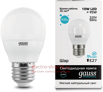 Лампа Gauss LED Elementary Globe 10W E27 4100K 53220 - магазин электротехники Electroshop