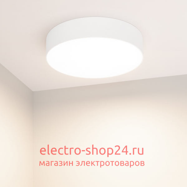 Накладной светильник Arlight SP-Rondo-R250-30W Day4000 022232(2) 022232(2) - магазин электротехники Electroshop