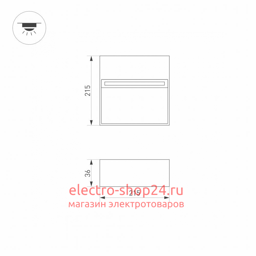 Светильник для ступеней Arlight Trace 029958 029958 - магазин электротехники Electroshop