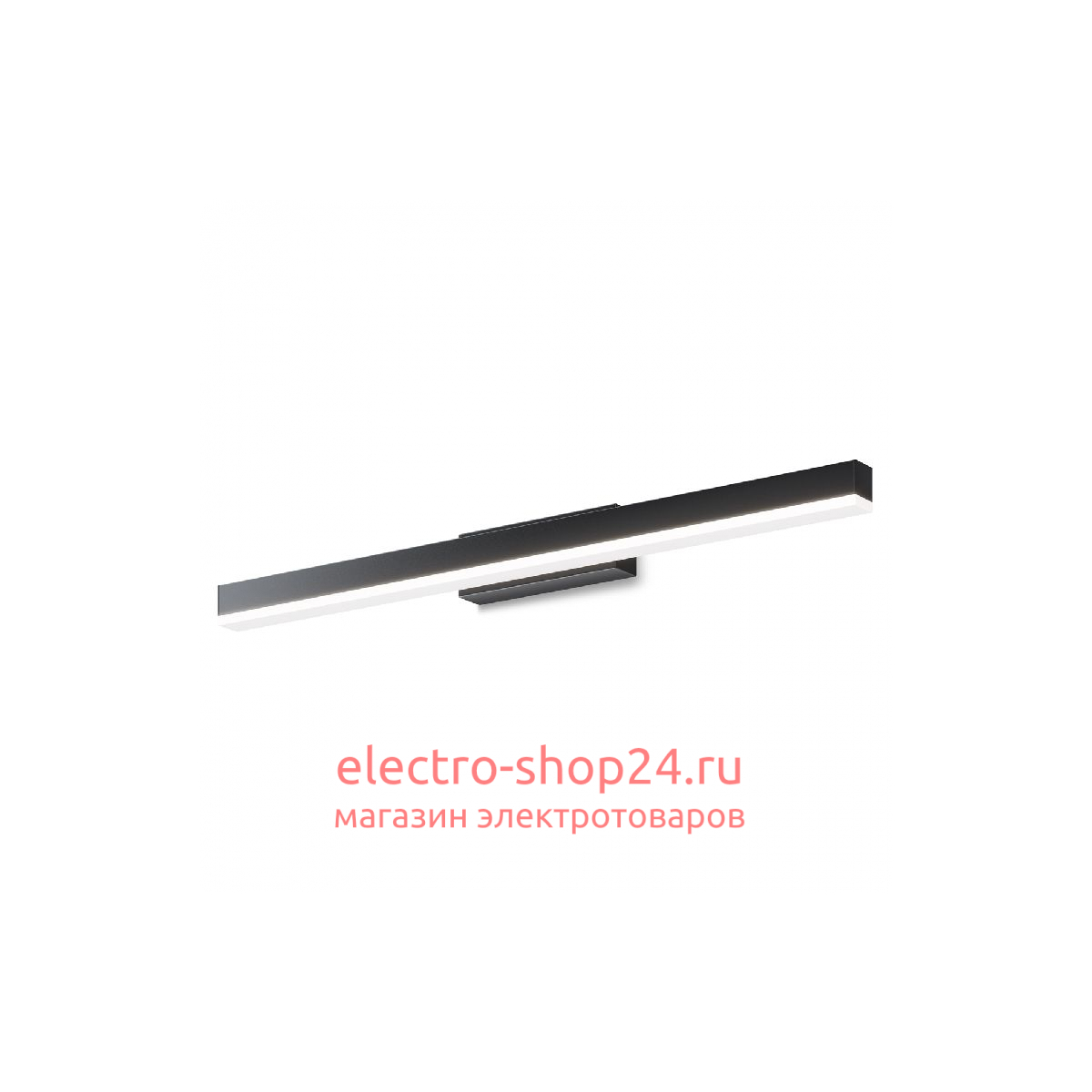 Подсветка для зеркал Maytoni Fichte MIR012WL-L14B4K MIR012WL-L14B4K - магазин электротехники Electroshop