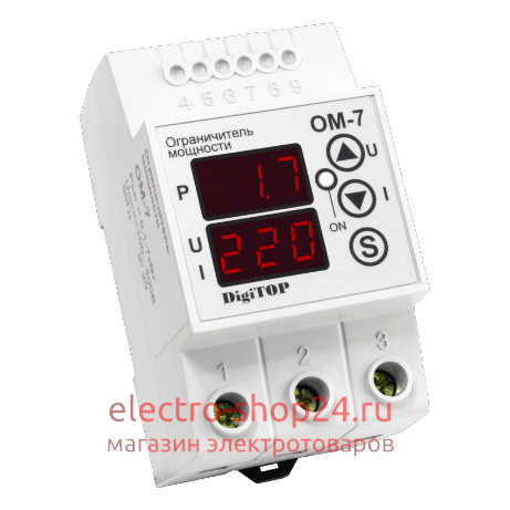 Ограничитель мощности OM-7 DigiTOP - магазин электротехники Electroshop