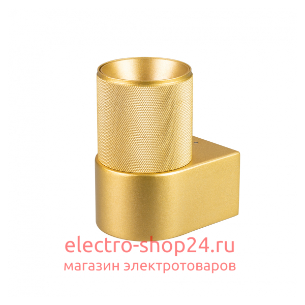 Настенный светильник Arlight SP-Spicy-Wall-S115x72-6W Warm3000 033685 033685 - магазин электротехники Electroshop