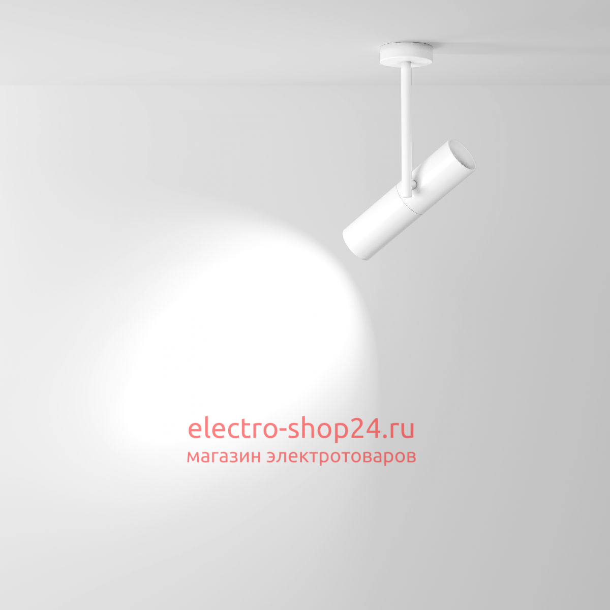 Спот Maytoni Elti C020CL-01W C020CL-01W - магазин электротехники Electroshop