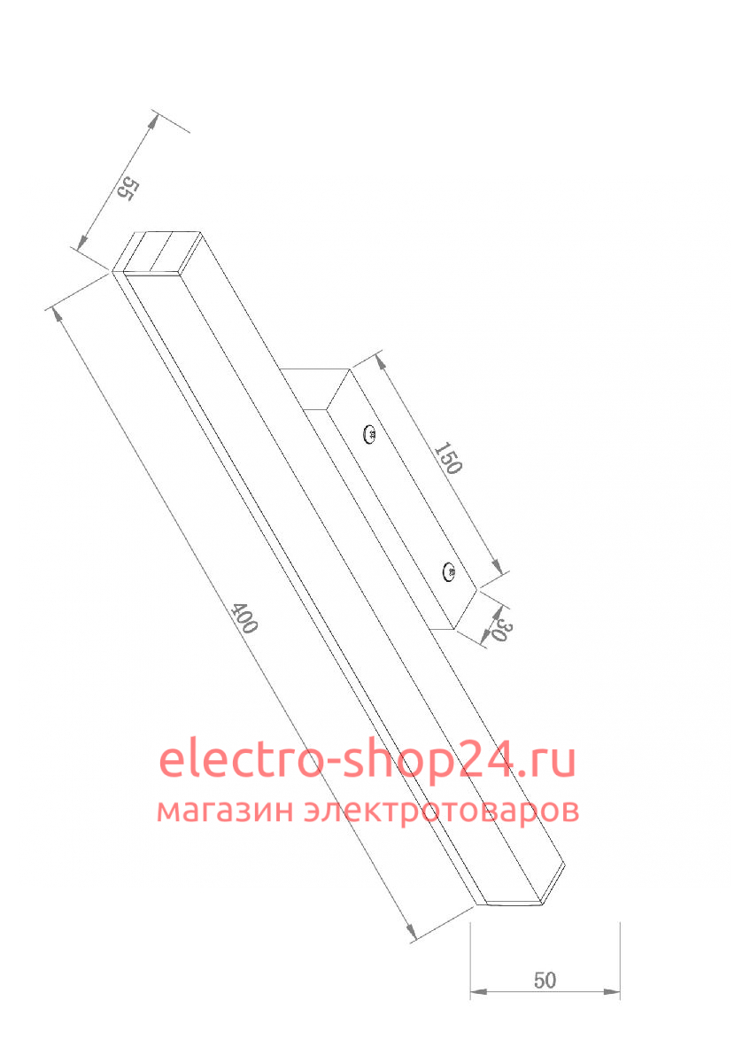 Подсветка для зеркал Maytoni Fichte MIR012WL-L9W4K MIR012WL-L9W4K - магазин электротехники Electroshop