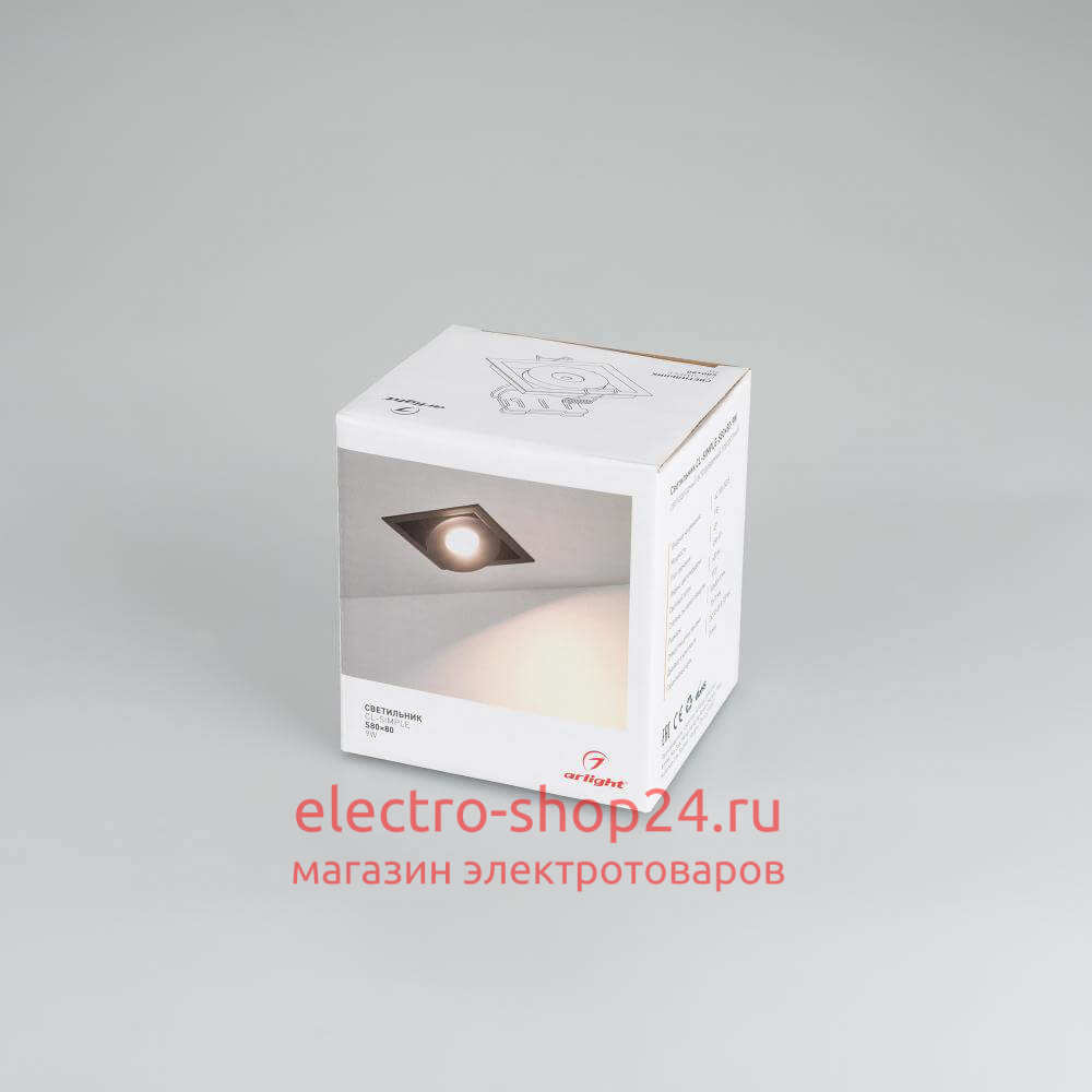 Встраиваемый светодиодный светильник Arlight CL-Simple-S80x80-9W Day4000 028148 028148 - магазин электротехники Electroshop