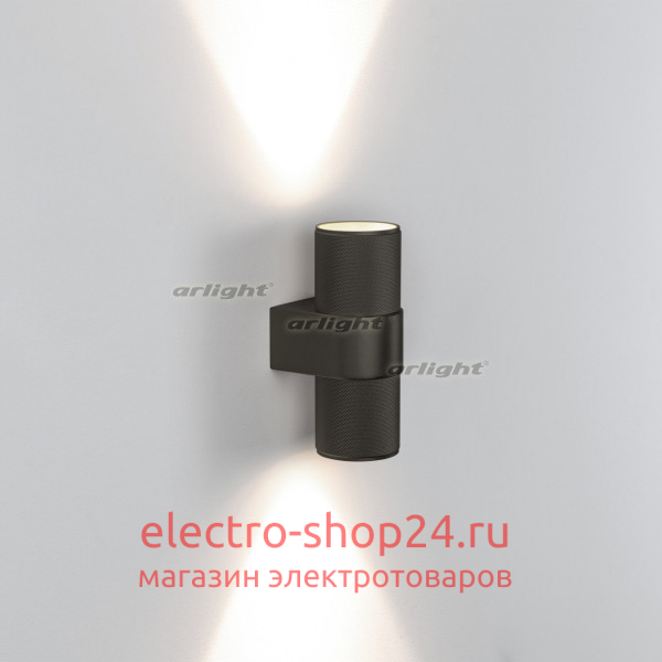 Настенный светодиодный светильник Arlight Sp-Spicy-Wall-Twin-S180X72-2X6W Day4000 033555 033555 - магазин электротехники Electroshop