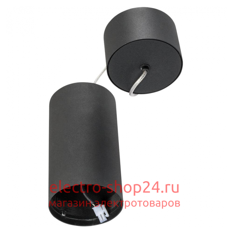 Корпус подвесного светильника Arlight SP-POLO-R85P Black 020884 020884 - магазин электротехники Electroshop