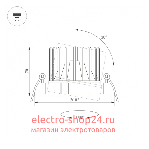 Встраиваемый светодиодный светильник Arlight MS-Forecast-Built-Turn-R102-12W 035452 035452 - магазин электротехники Electroshop