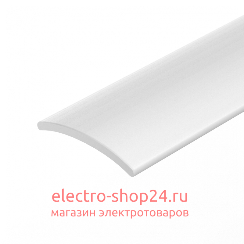 Экран матовый Arlight 016955(1) 016955(1) - магазин электротехники Electroshop