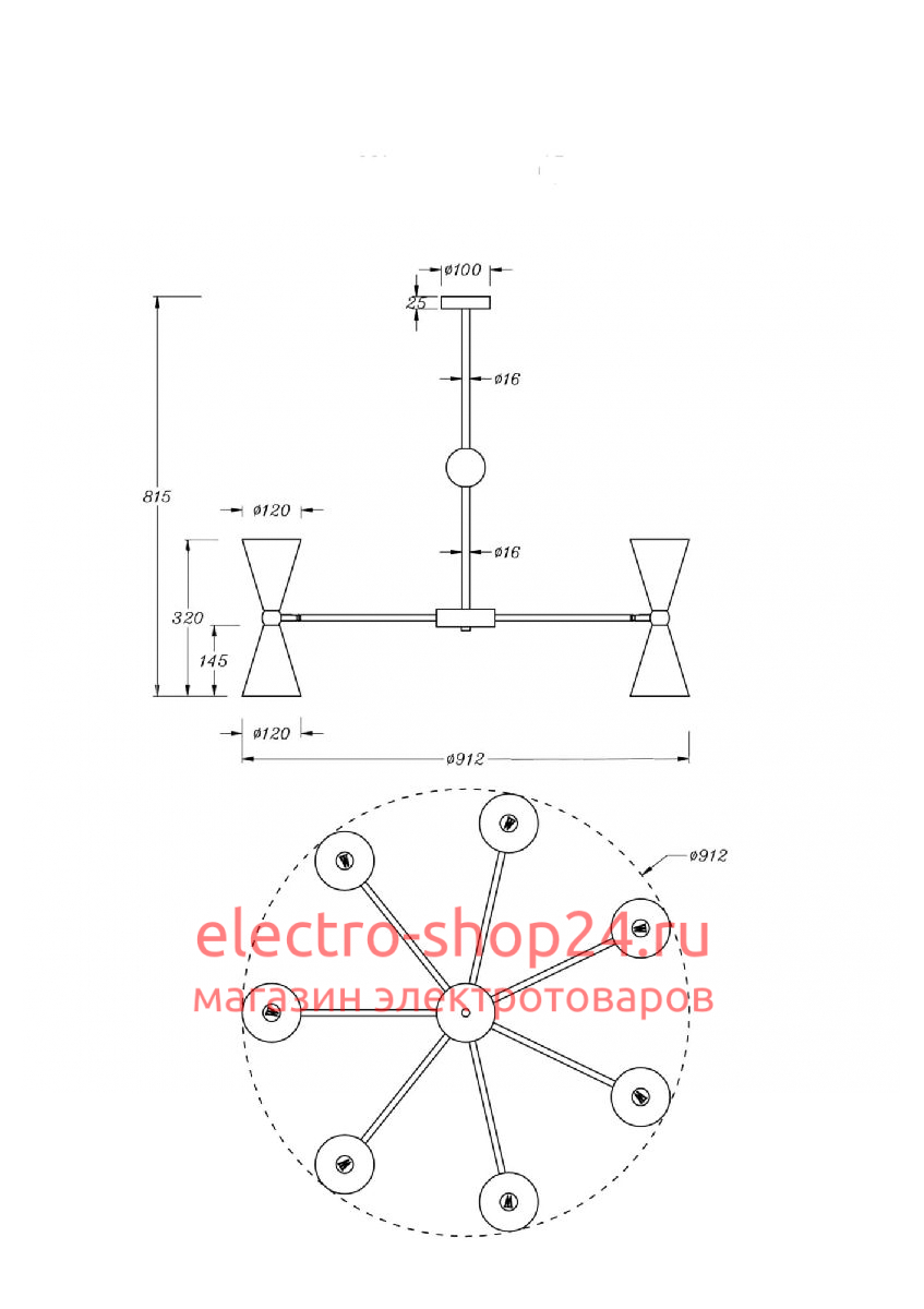 Подвесная люстра Maytoni Vesper MOD108PL-14GB MOD108PL-14GB - магазин электротехники Electroshop