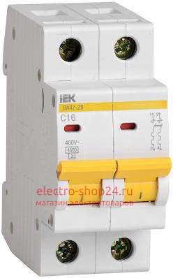 Автоматический выключатель ВА47-29 2Р 2А 4,5кА характеристика В ИЭК (автомат) MVA20-2-002-B MVA20-2-002-B - магазин электротехники Electroshop
