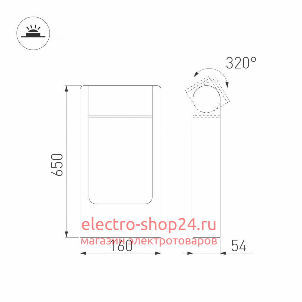 Уличный светодиодный светильник Arlight LGD-Path-Frame-Rotary-H650G-6W Warm3000 029436(1) 029436(1) - магазин электротехники Electroshop