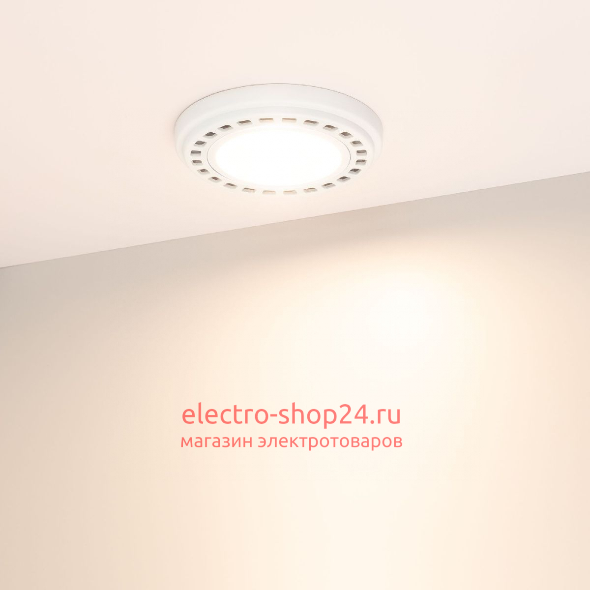 Светодиодная лампа Arlight AR111-UNIT-GU10-15W-DIM Warm3000 (WH, 120 deg, 230V) 026890 026890 - магазин электротехники Electroshop