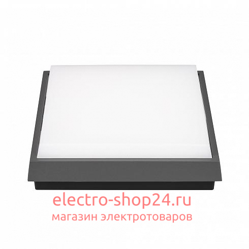 Уличный светильник Arlight Lgd-area 032426 032426 - магазин электротехники Electroshop