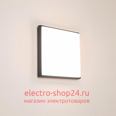 Уличный светильник Arlight Lgd-area 032428 032428 - магазин электротехники Electroshop