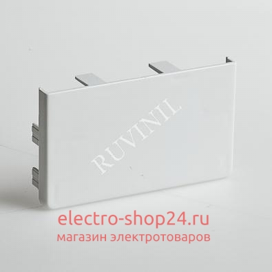 Заглушка для РКК-100х60 и 100х40 Рувинил (белая) Ruvinil ЗГЛ-100х60 ЗГЛ-100х60 - магазин электротехники Electroshop