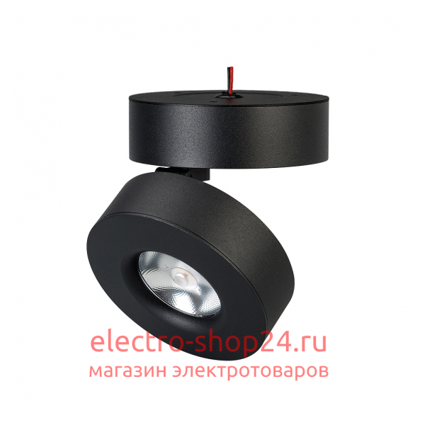 Светодиодный спот Arlight SP-Mona-Surface-R100-12W Day4000 025442(1) 025442(1) - магазин электротехники Electroshop