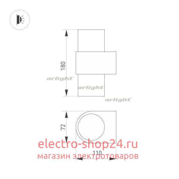 Настенный светодиодный светильник Arlight Sp-Spicy-Wall-Twin-S180X72-2X6W Day4000 033555 033555 - магазин электротехники Electroshop