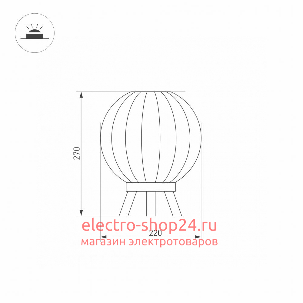 Уличный светодиодный светильник Arlight LGD-Pearl-Tab-7W Warm3000 029974 029974 - магазин электротехники Electroshop