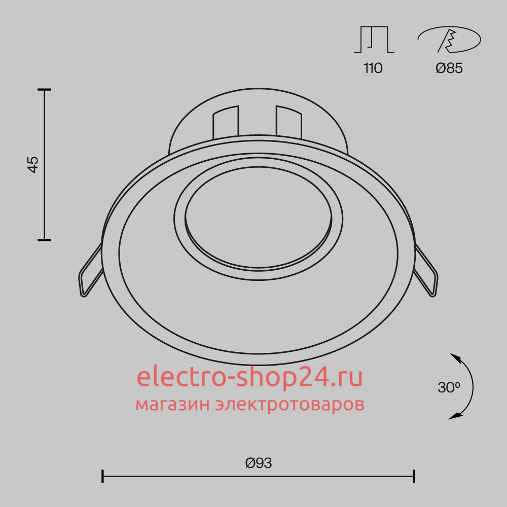 Встраиваемый светильник Maytoni Dot DL028-2-01B DL028-2-01B - магазин электротехники Electroshop