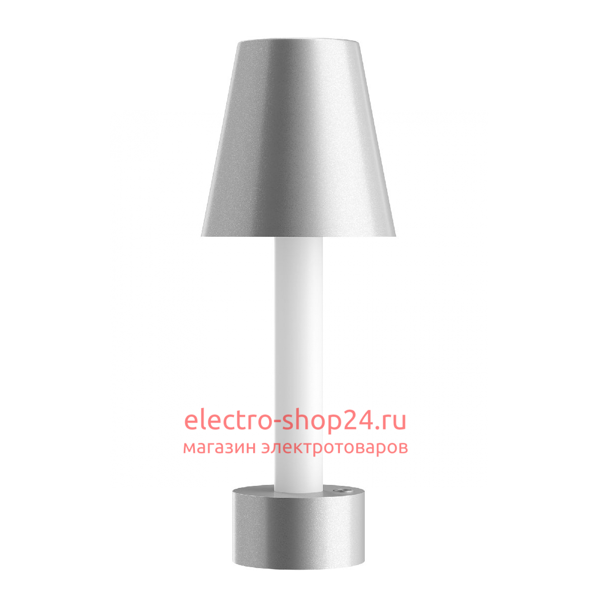 Настольная лампа Maytoni Tet-a-tet MOD104TL-3AGR3K MOD104TL-3AGR3K - магазин электротехники Electroshop