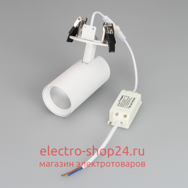 Встраиваемый спот Arlight LGD-Lumos-R55-9W Day4000 034145 034145 - магазин электротехники Electroshop