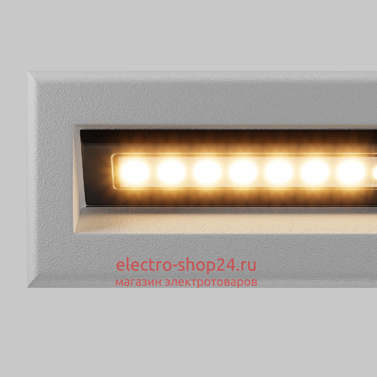 Подсветка для лестниц Maytoni Bosca O045SL-L5W3K O045SL-L5W3K - магазин электротехники Electroshop