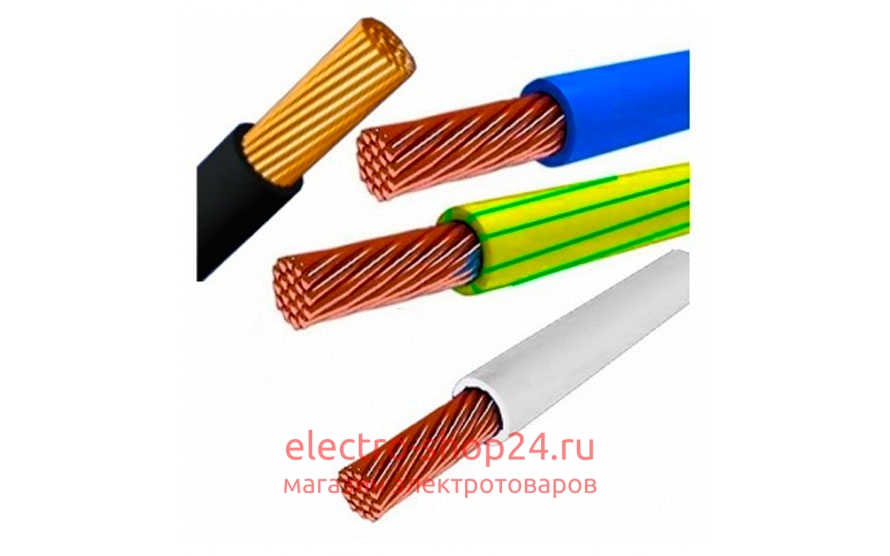 Провод ПВ-3 (ПуГВ) 1х25 ГОСТ - магазин электротехники Electroshop