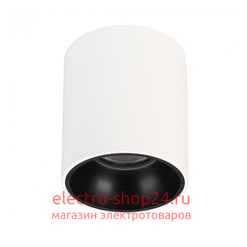 Накладной светильник Arlight SP-SALT-R75-8W Warm3000 (WH-BK, 40 deg, 230V) 039378 039378 - магазин электротехники Electroshop