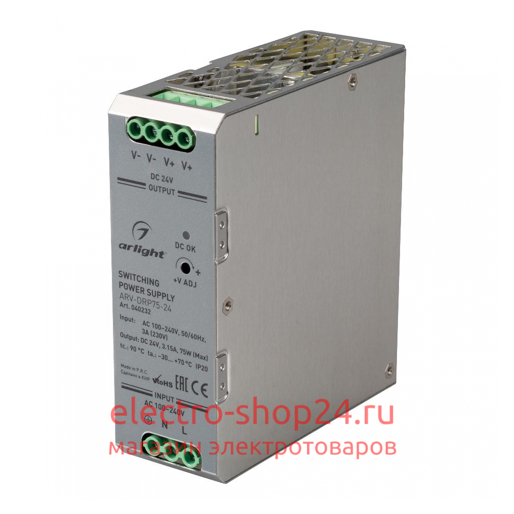 Блок питания на DIN-рейку 24V 3.15A 75W Arlight ARV-DRP75-24 IP20 040232 040232 - магазин электротехники Electroshop