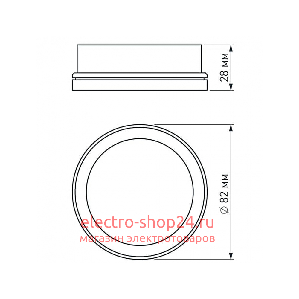 Вставка Arlight 020881 020881 - магазин электротехники Electroshop